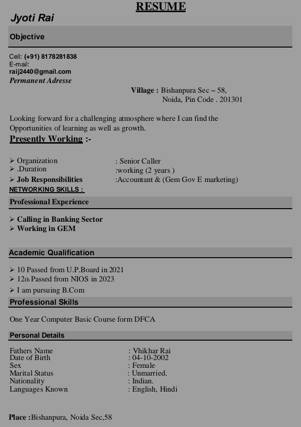 internship in kerala